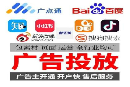 百度推广代运营案例：案例分享：传统行业逆袭之路