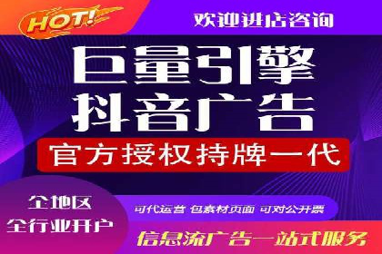 百度推广技巧：成功案例分享与解析