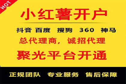 某企业通过百度推广竞价实现品牌快速崛起